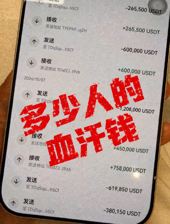 原文相关图片2