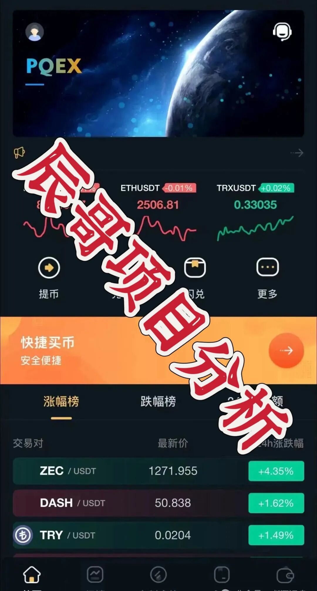 原文相关图片4