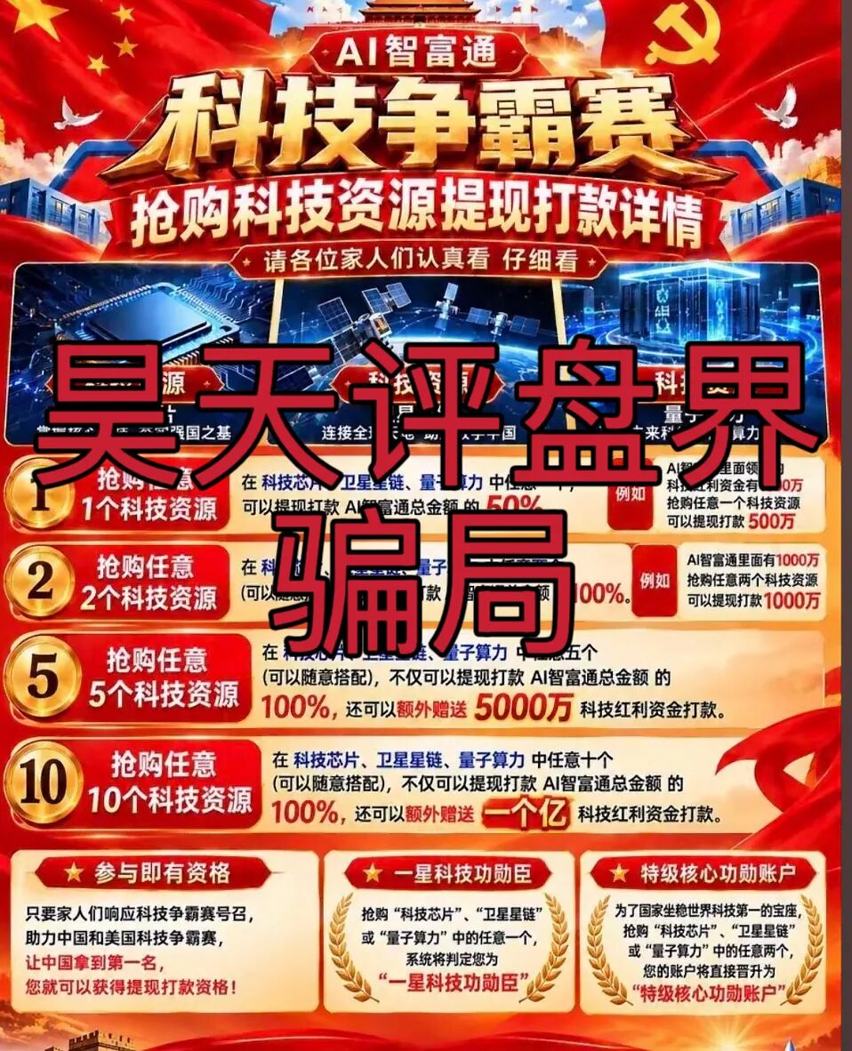 原文相关图片2