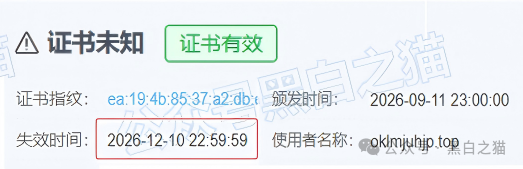 原文相关图片8
