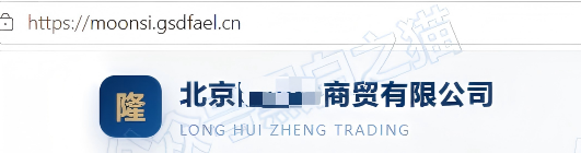原文相关图片3