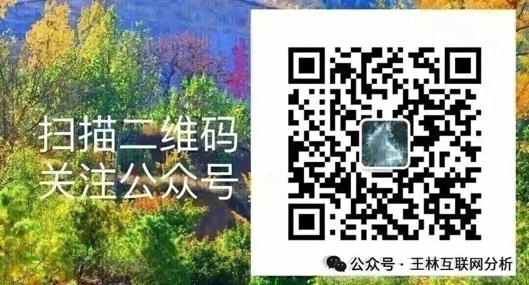 原文相关图片6