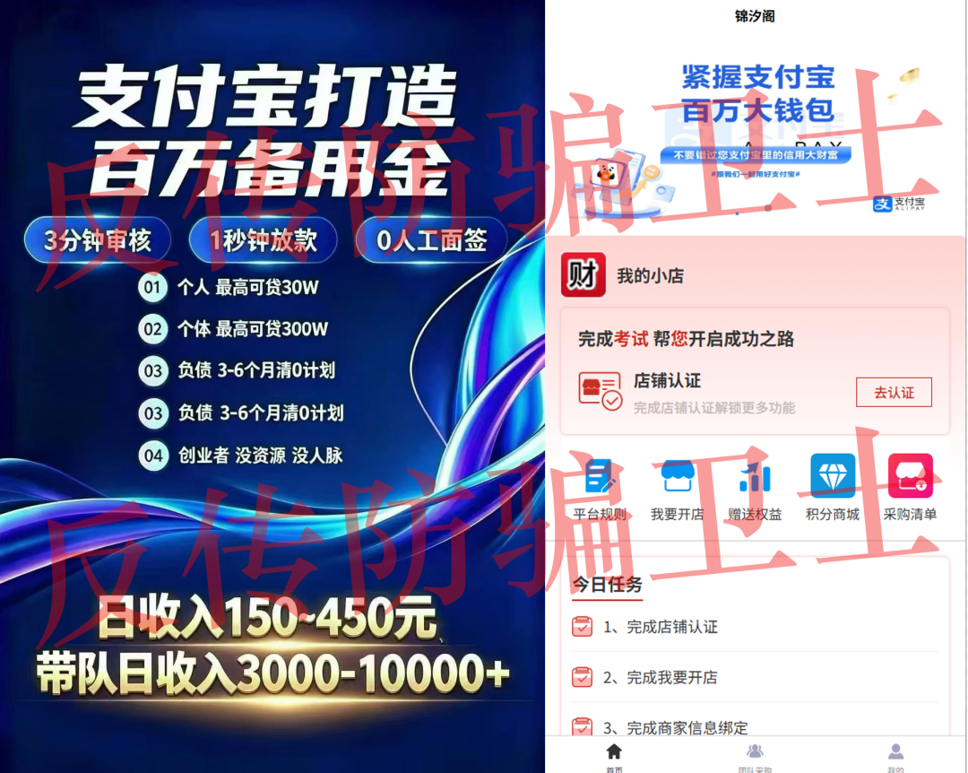 原文相关图片4