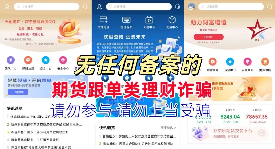 原文相关图片2