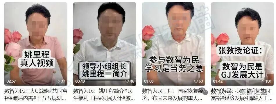 原文相关图片3