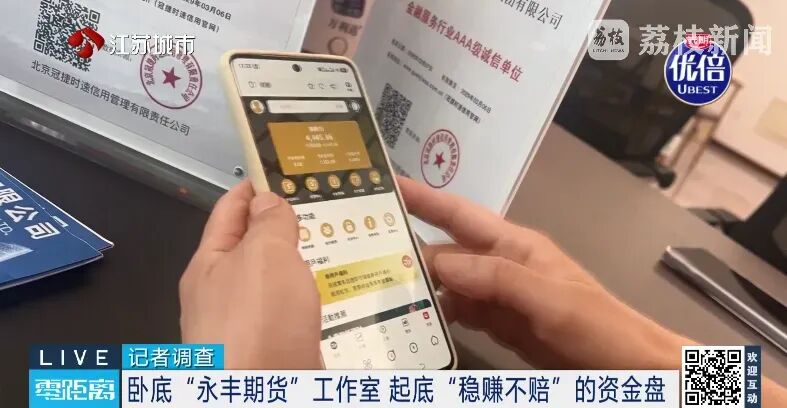 原文相关图片1