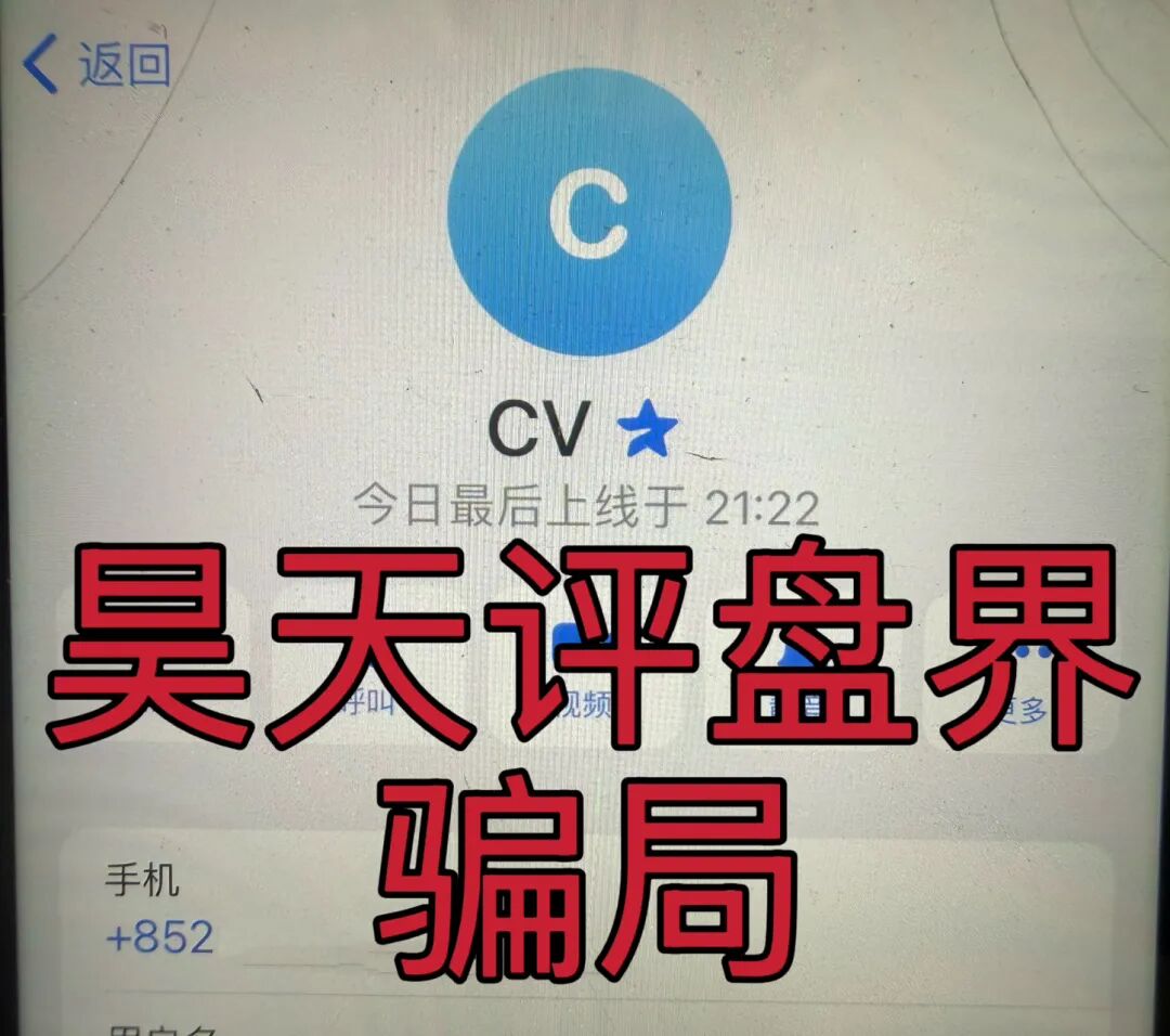 原文相关图片3