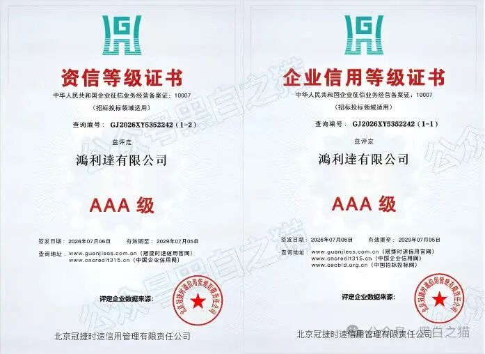 原文相关图片4
